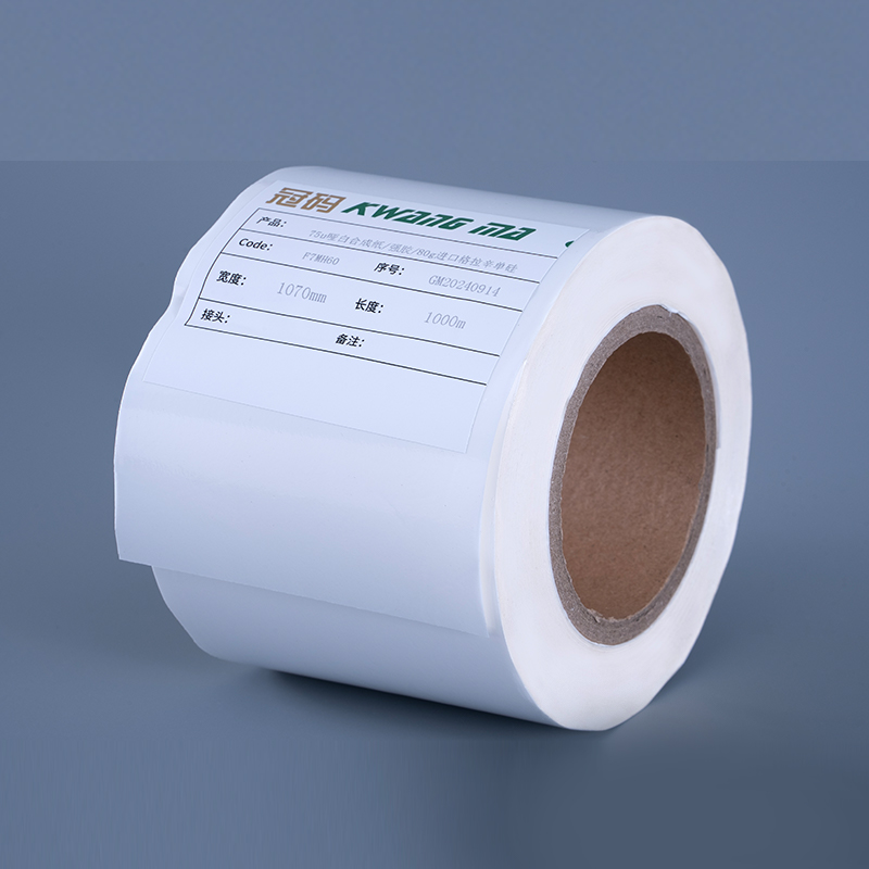 Filem pelekat 60mik Pearlescent dengan Bahan Pelekat Diri Mesra Alam Sekitar yang Berasaskan Air