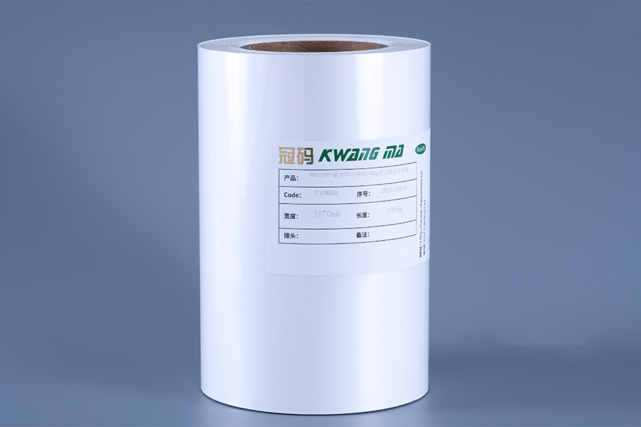 Bahan label filem pelekat