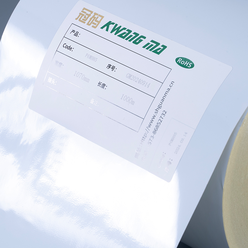 Label Pelekat Self Polyester Pet White Pet White Polyester White White Whine dengan pelekat pelekat pelekat pelekat untuk percetakan digital