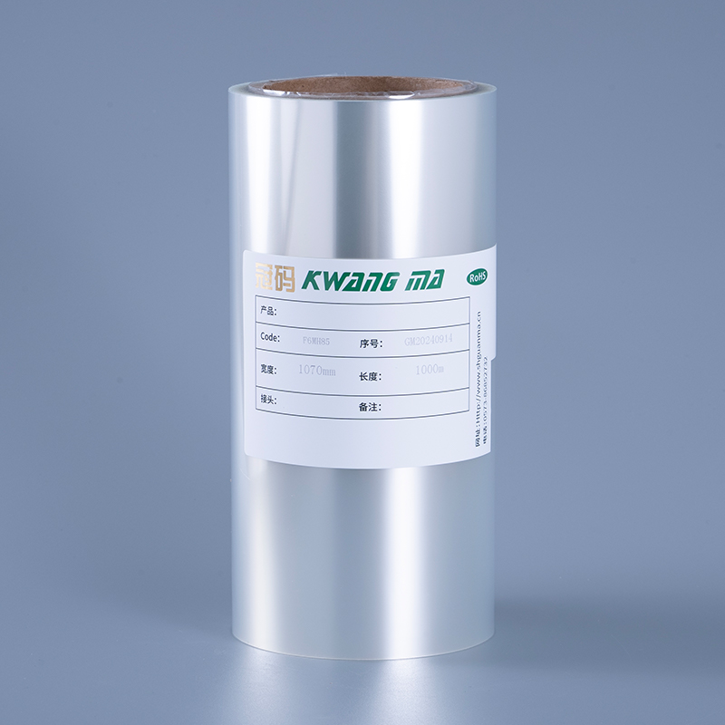 Roll Kertas Pelekat Vinil PET telus untuk pencetak inkjet