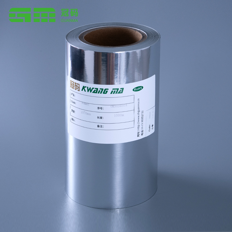 50mic glossy perak pp pelekat diri kertas jumbo roll dengan gam tayar