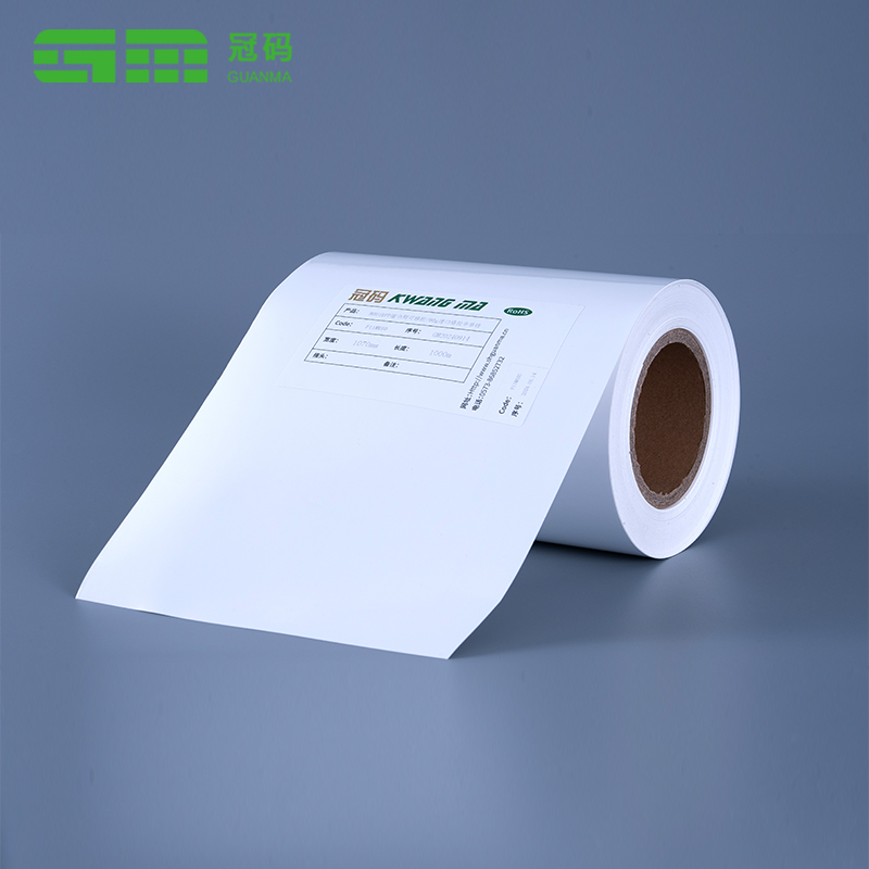60mic Glossy White Sticker Paper Pp Film Jumbo Roll dengan pelekat beku