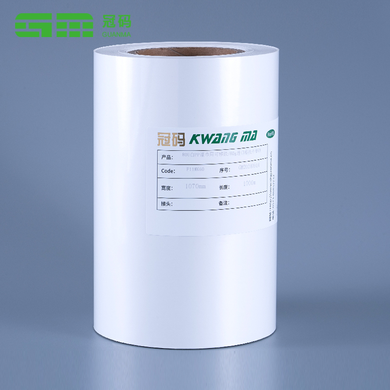 60mic Glossy White Pp Vinyl Label Film Roll Self Adhesive Kertas Sintetik Dengan Pelekat Tetap